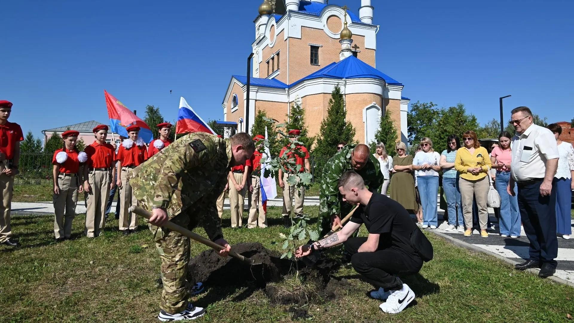 фото «Защитники Отечества»
