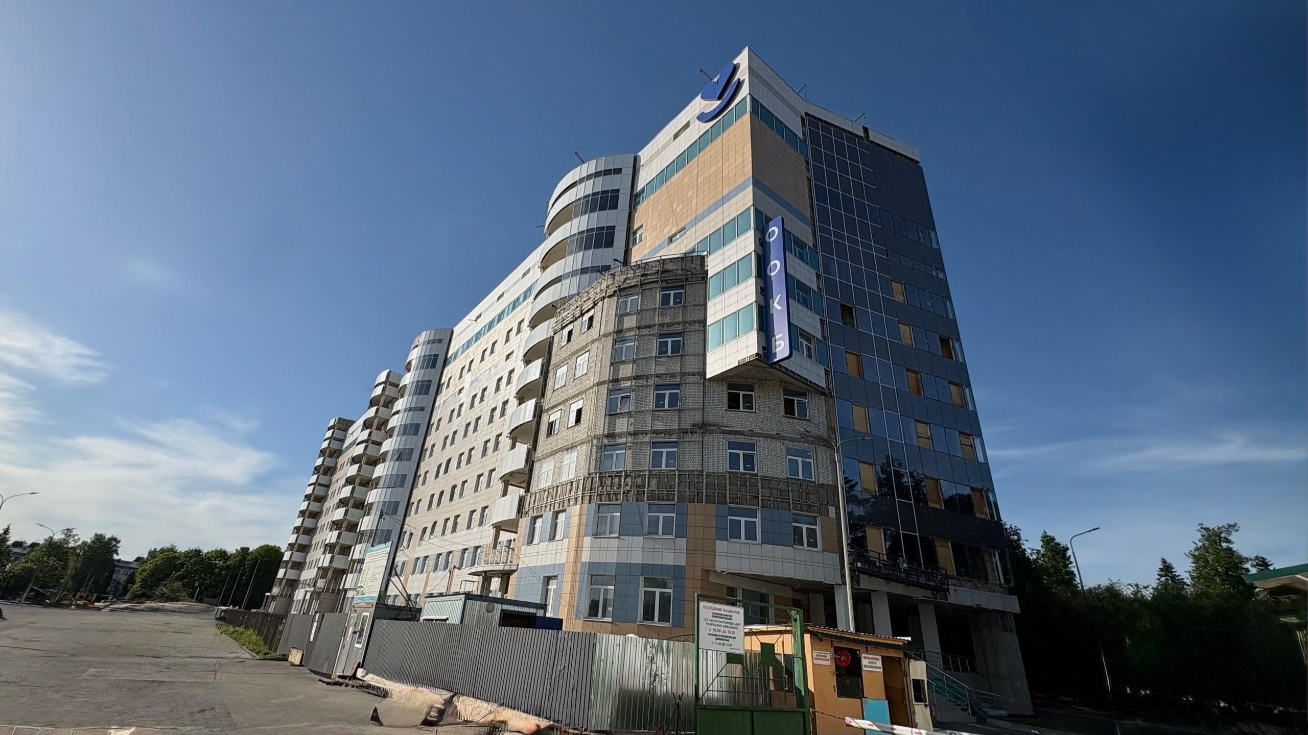 фото «ОВ»