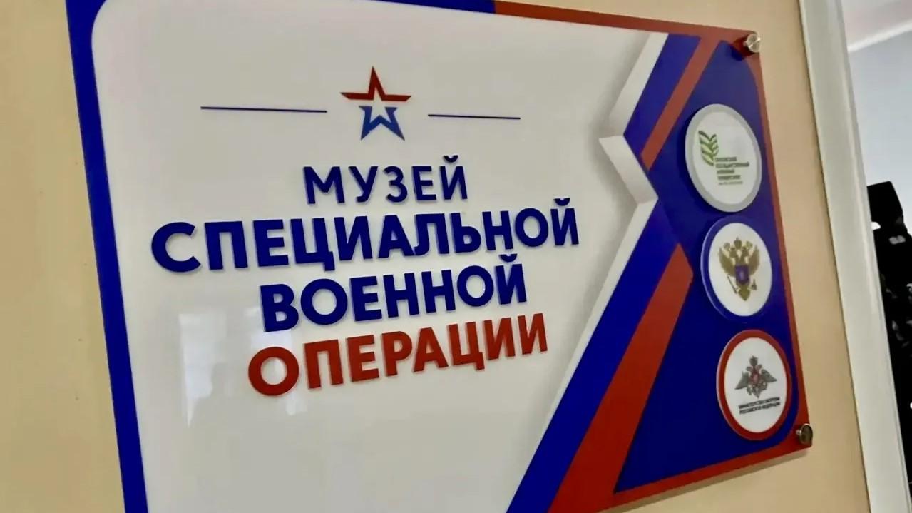 фото со страницы администрации Орла