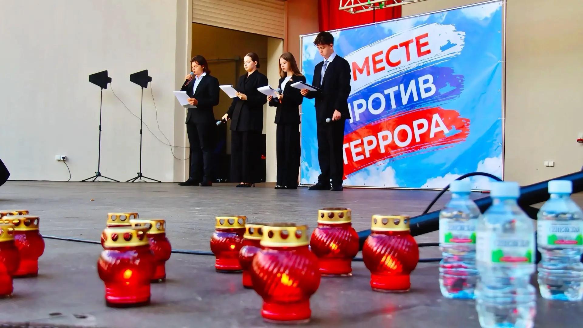 фото администрации Орла
