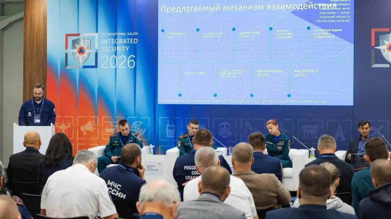 фото МЧС России по Орловской области
