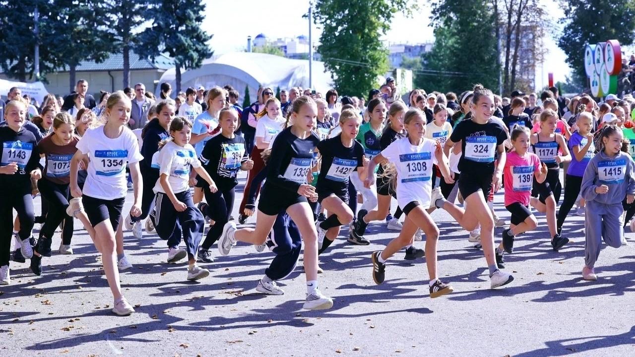 фото Центра физкультурных и спортивных мероприятий