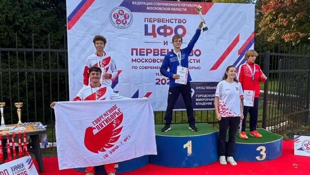 фото центра физкультурных и спортивных мероприятий