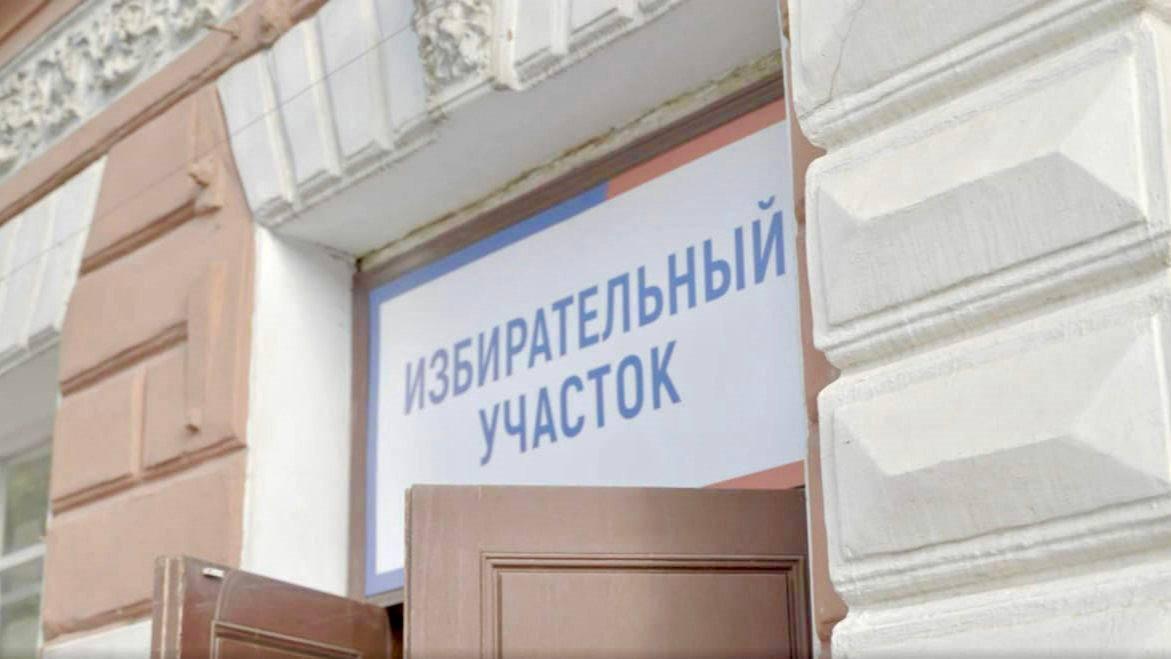 фото «ОВ»