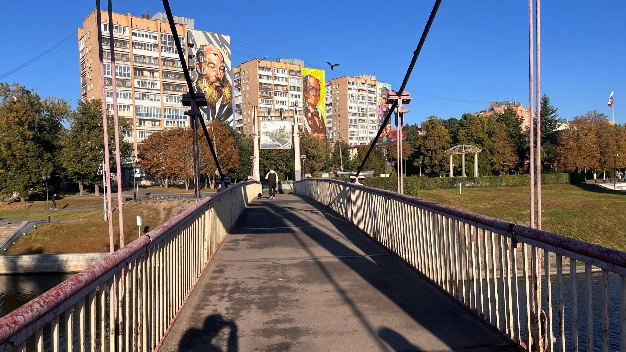 фото «ОВ»