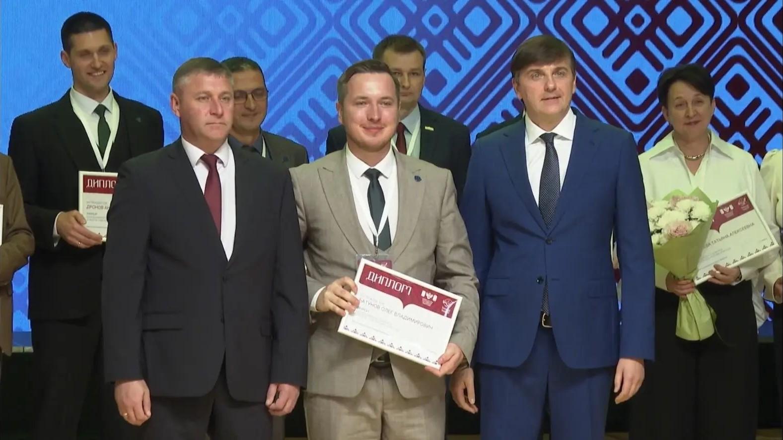 стоп-кадр трансляции