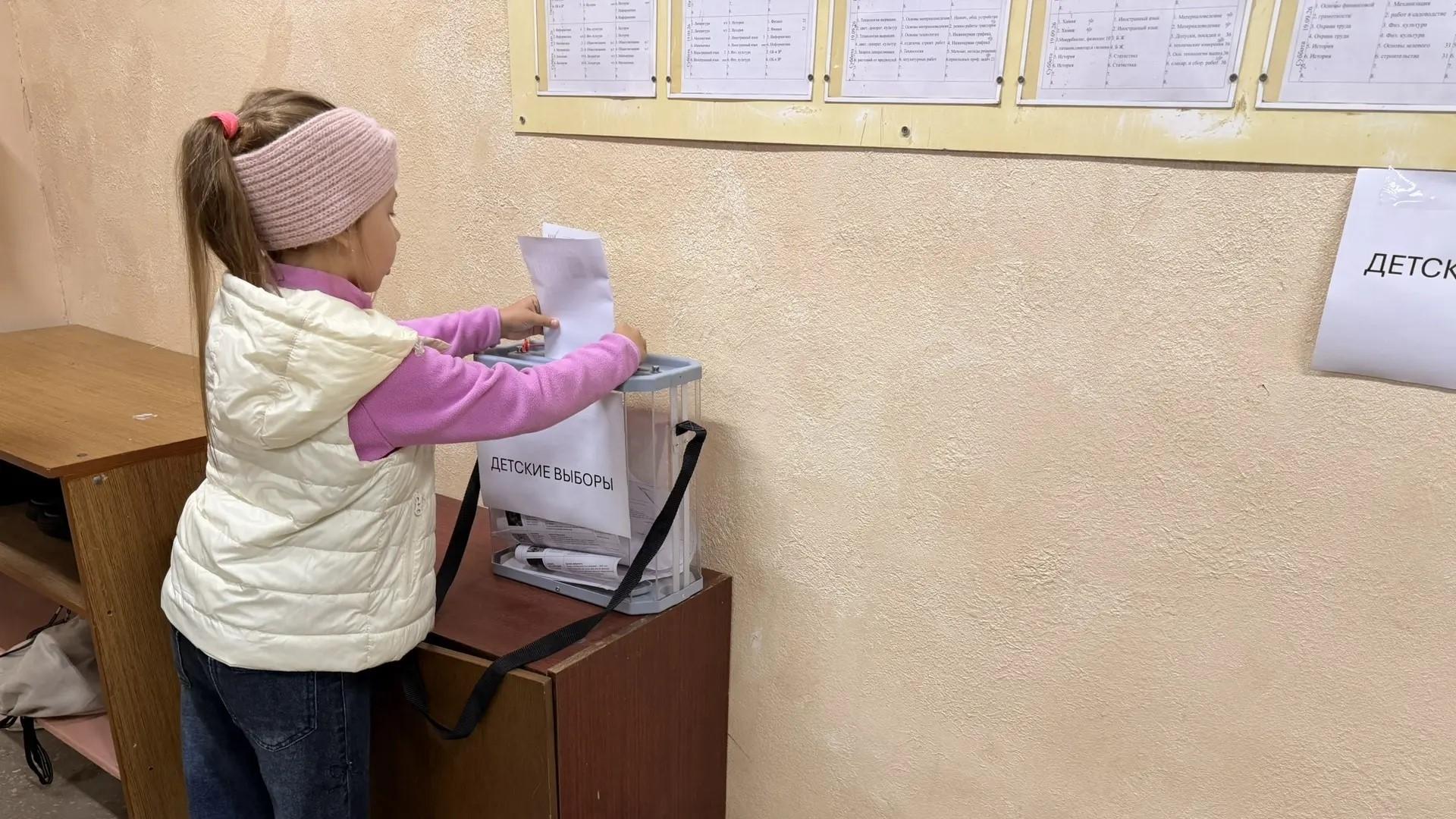 фото Избирательной комиссии Орловской области