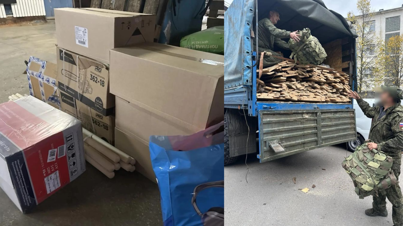 фото департамента соцзащиты Орловской области