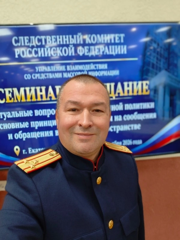 На фото Александр Коргин, Старший помощник руководителя следственного управления (по информационному взаимодействию с общественностью и СМИ)