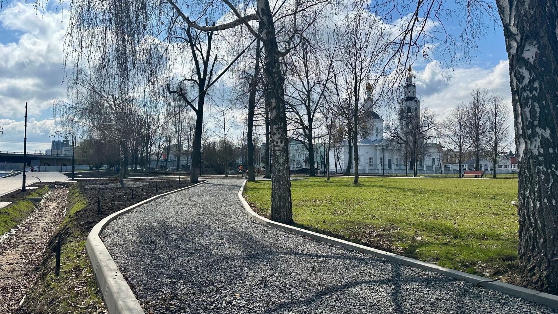 фото «ОВ»