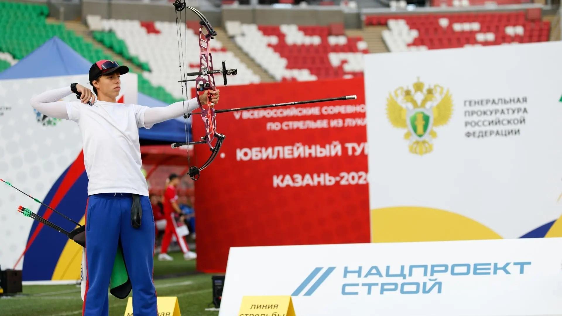 фото Центра физкультурных и спортивных мероприятий
