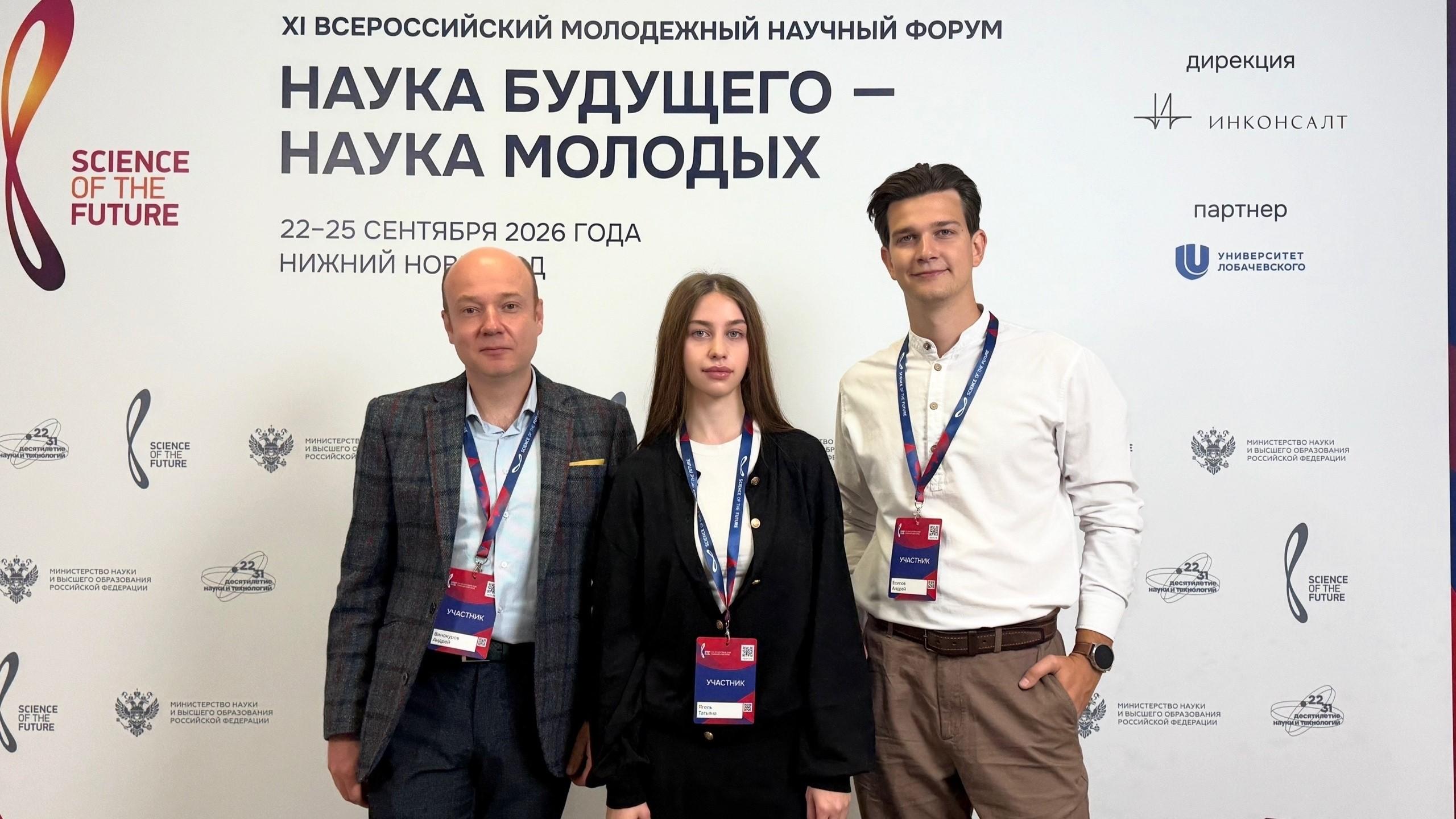 фото https://vk.ru/bmecenter