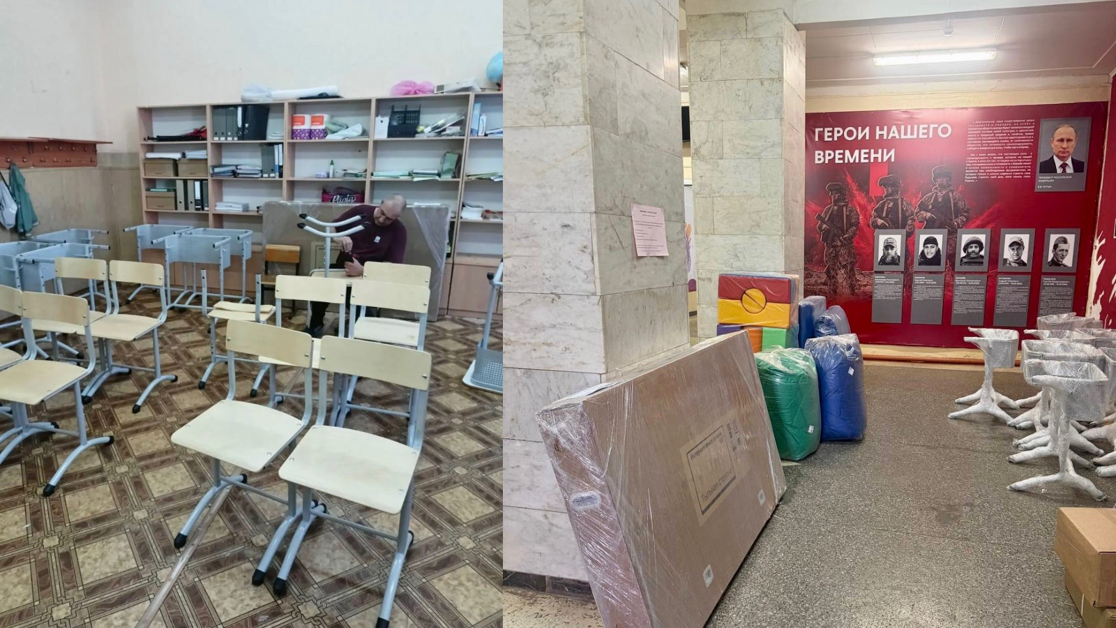 фото администрации Орла