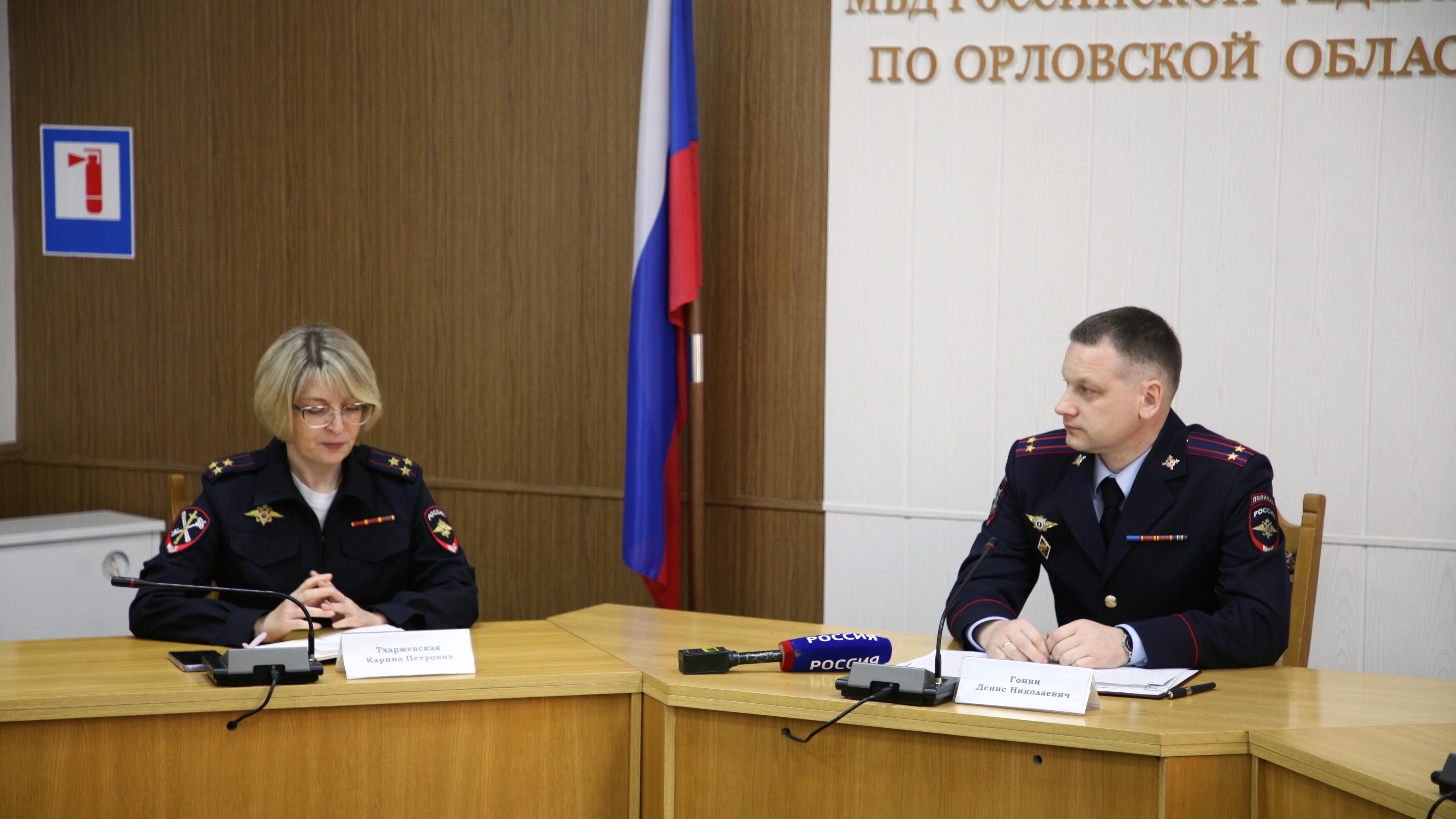 фото пресс-службы УМВД России по Орловской области