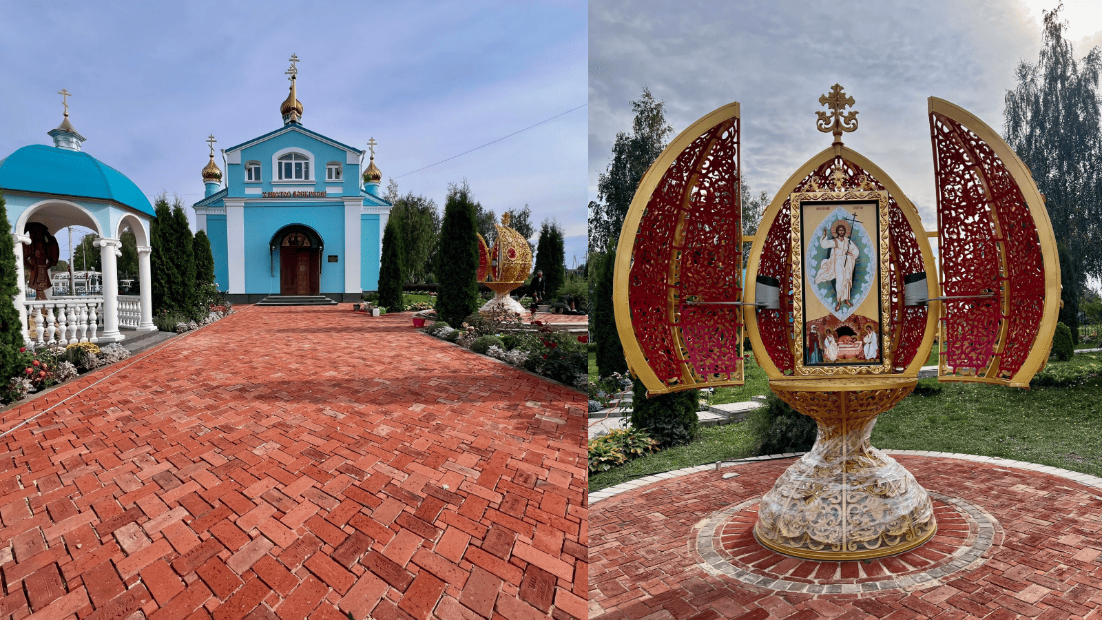 фото Ловчиково city