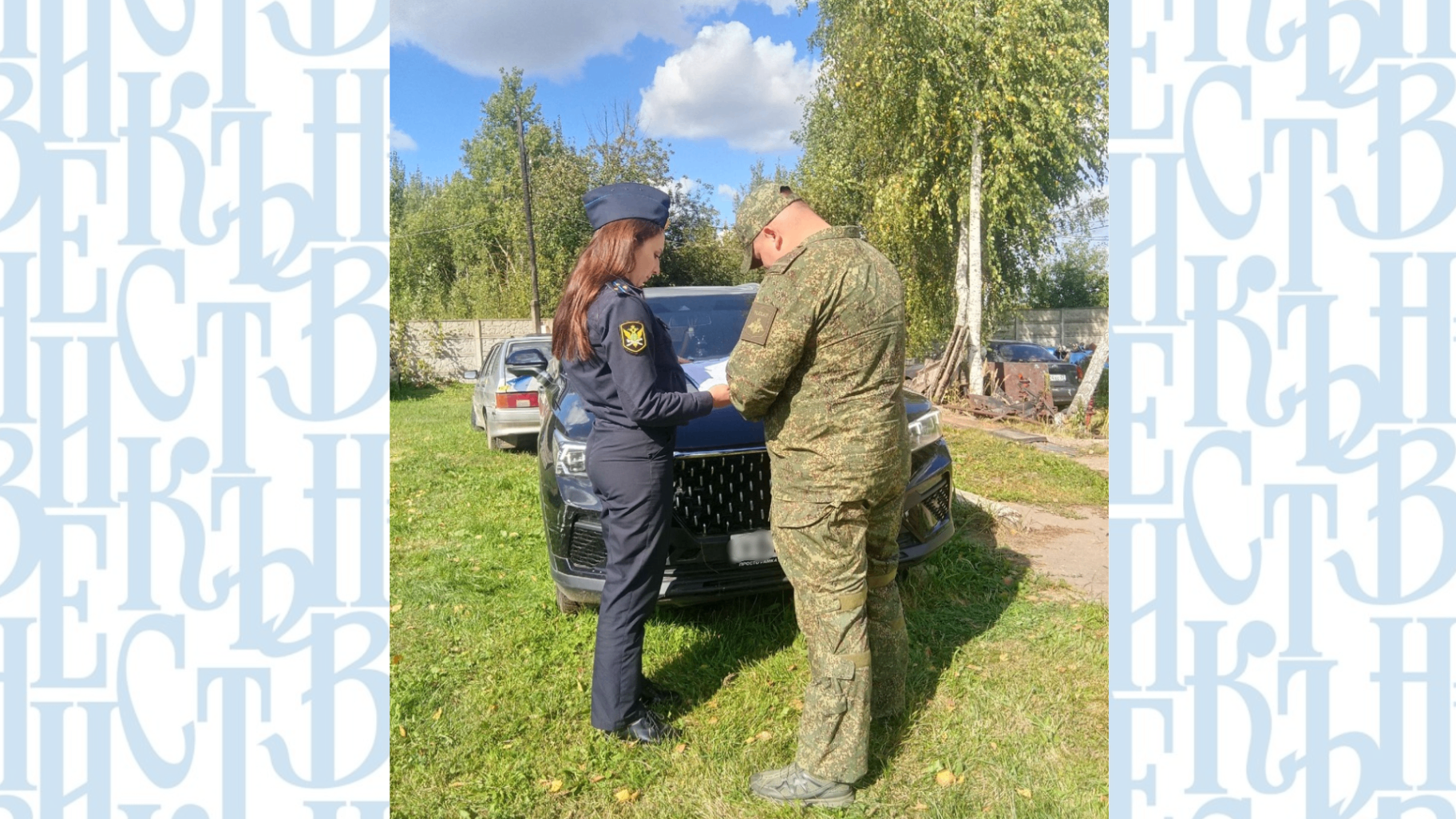 фото УФССП России по Орловской области