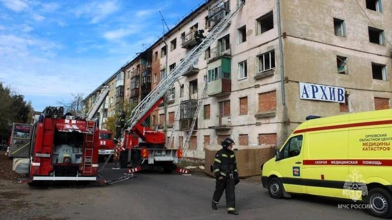 фото ГУ МЧС России по Орловской области