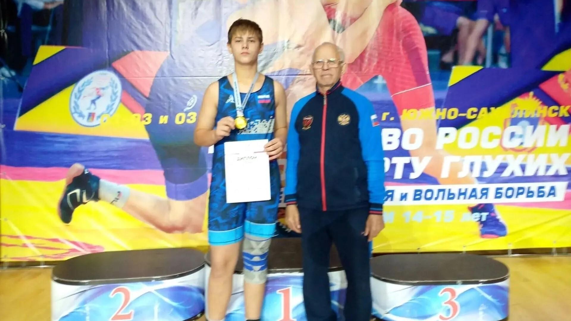 фото Центра физкультурных и спортивных мероприятий