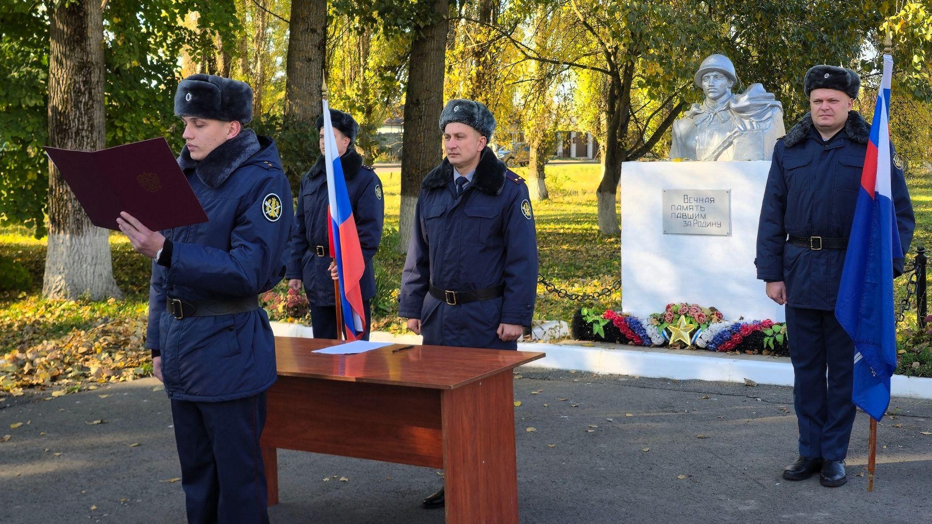 фото  УФСИН России по Орловской области