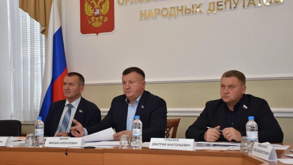 фото пресс-службы Орловского облсовета