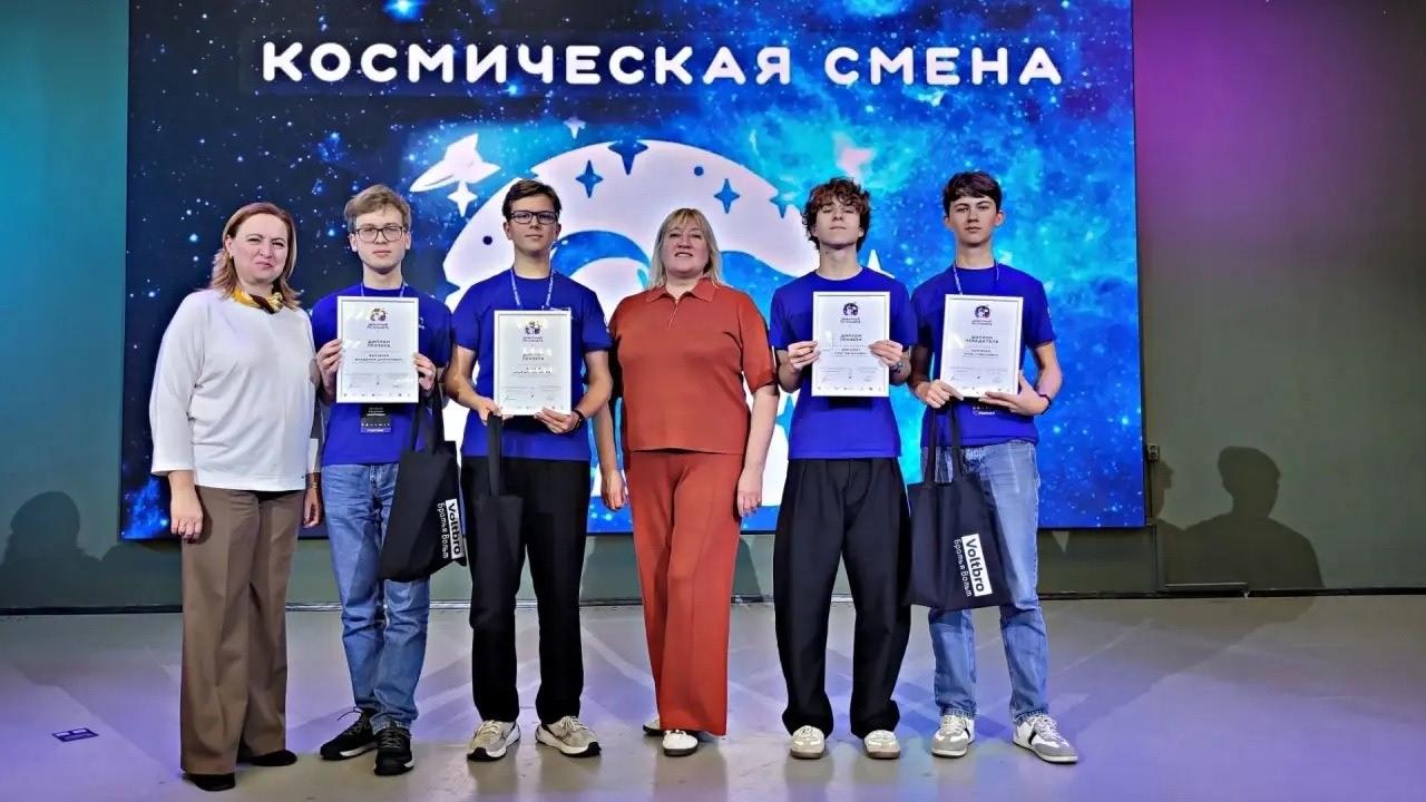 фото департамента образования Орловской области
