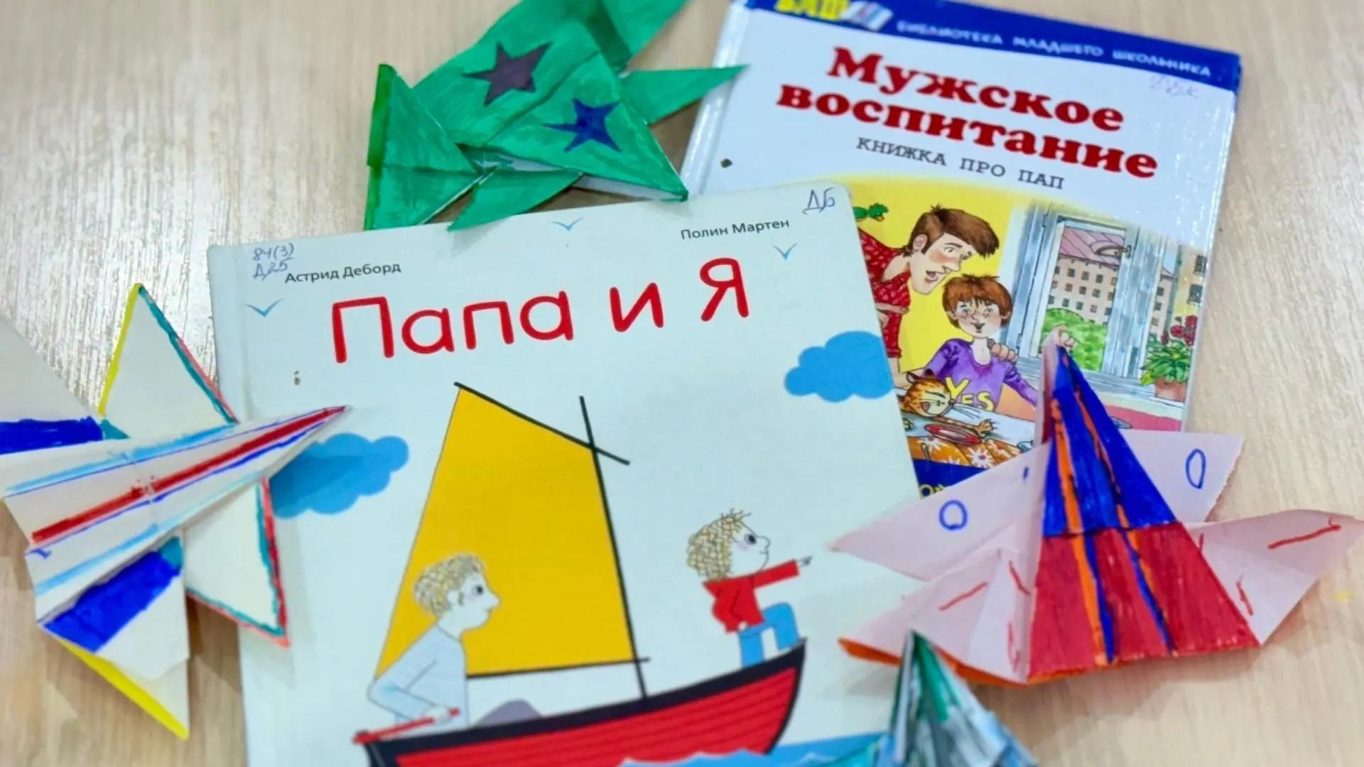 фото администрации Орла