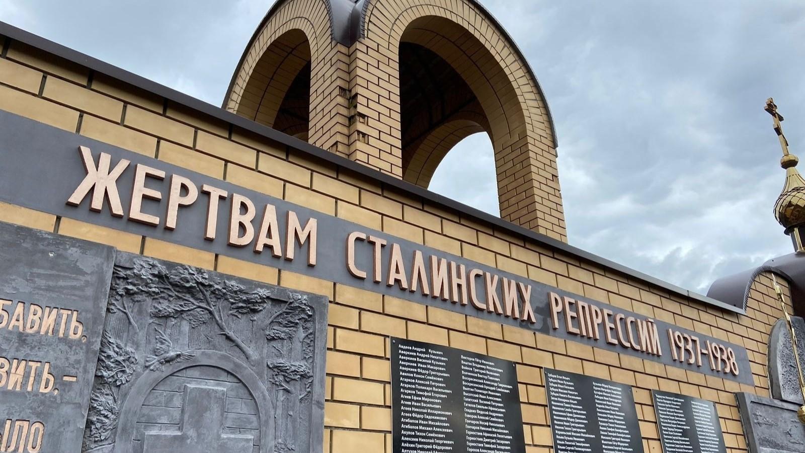 фото "Ливенской газеты"