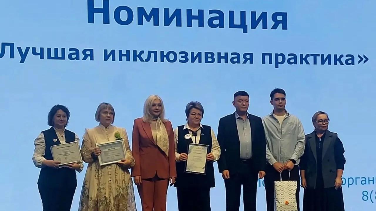 фото департамента образования Орловской области