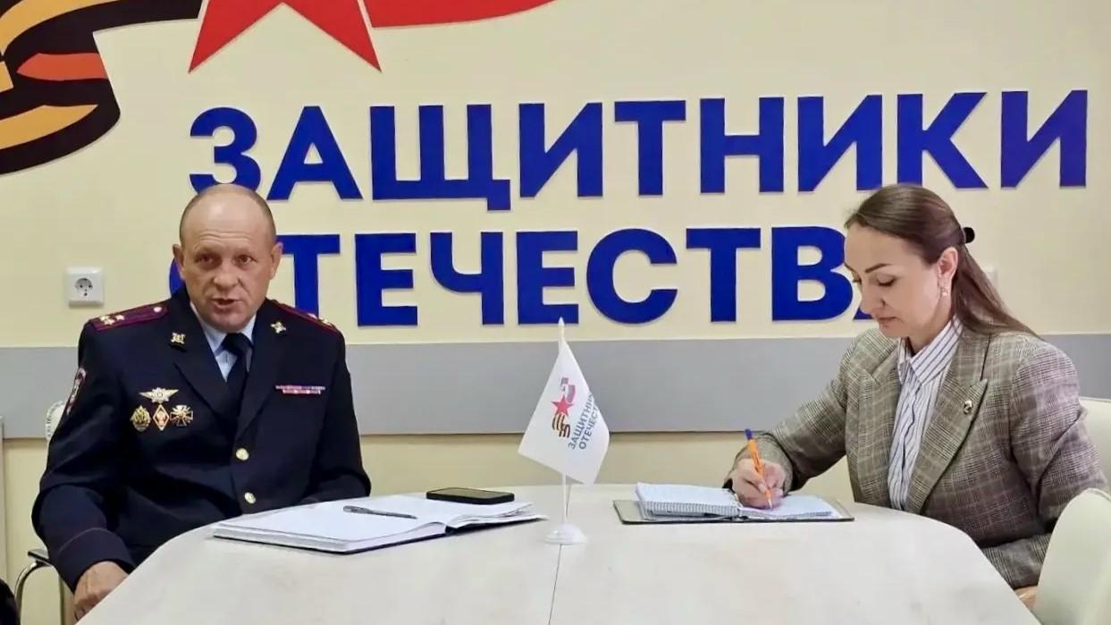 фото филиала фонда «Защитники Отечества» Орловской области