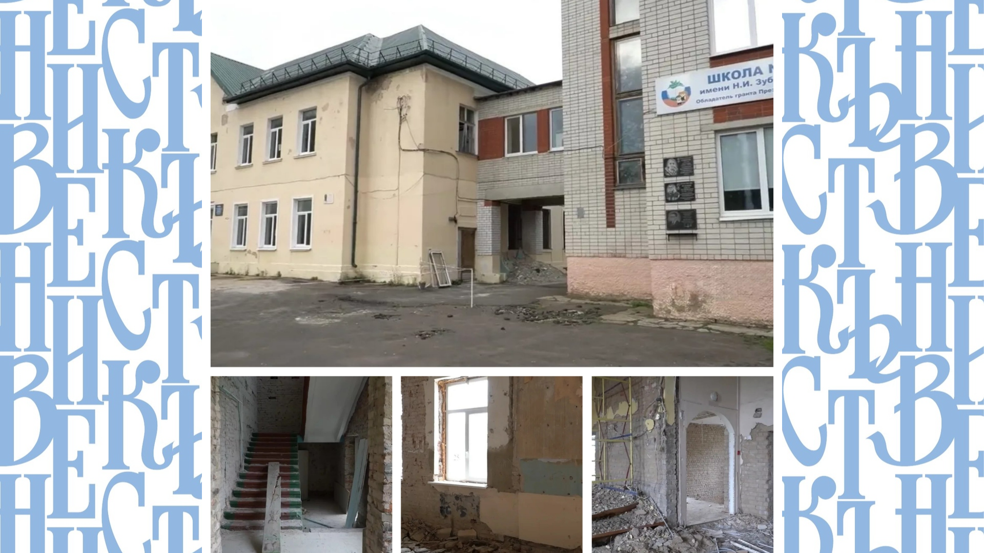 фото департамента дорожного хозяйства