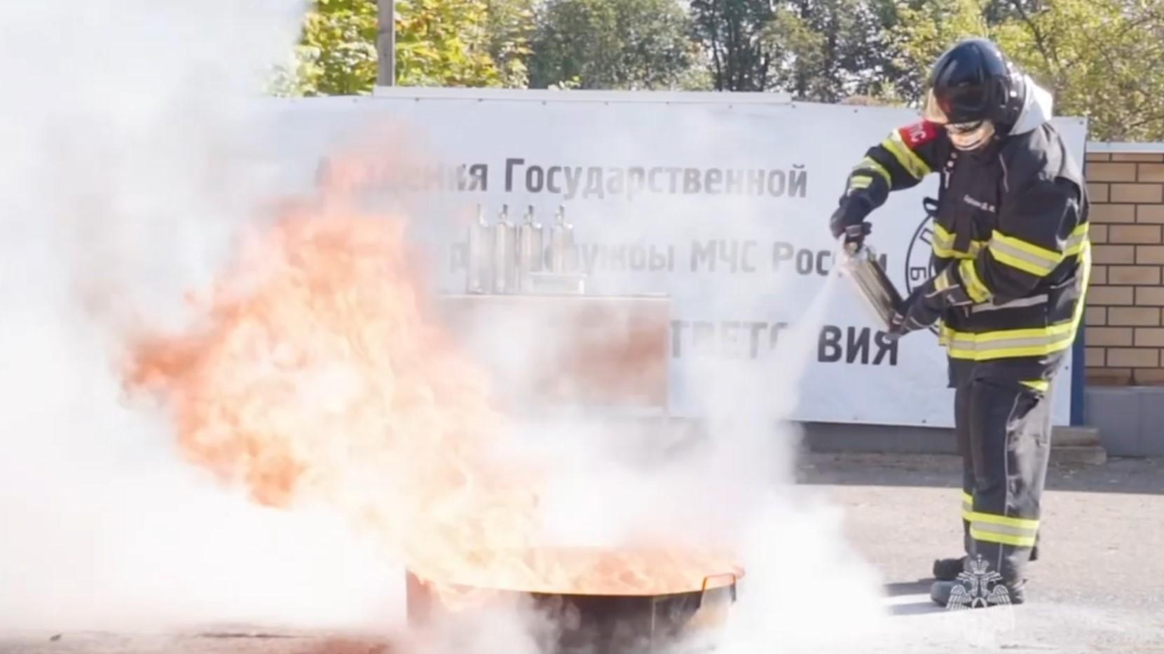 скриншот видео МЧС России