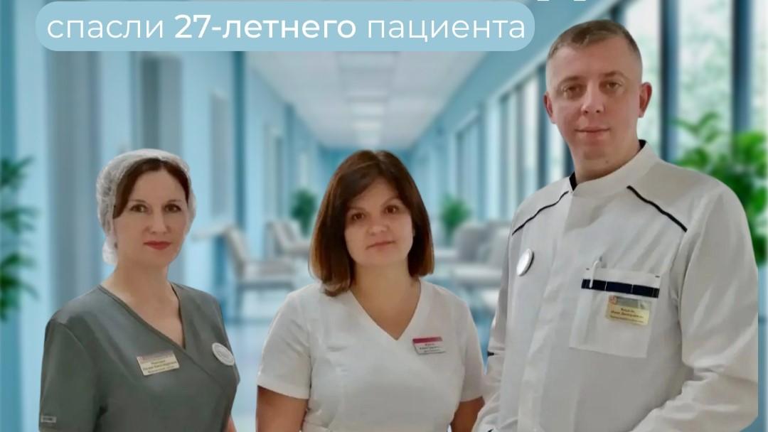 фото БСМП им. Семашко