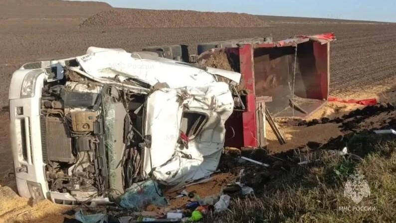 фото МЧС России по Орловской области