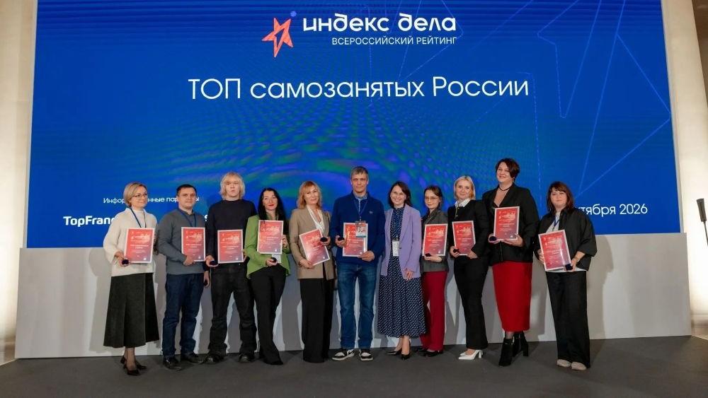 фото регионального центра «Мой бизнес»